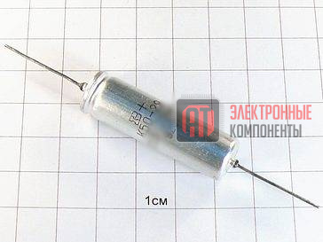 К50-29 63в 470 мкф Конденсаторы К50-29 63в 470 мкф