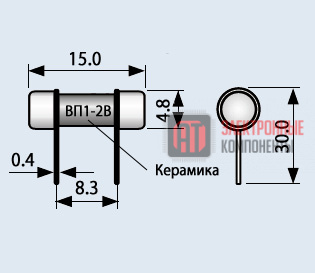 ВП1-2В 3.15А Вставки плавкие, предохранители ВП1-2В 3.15А