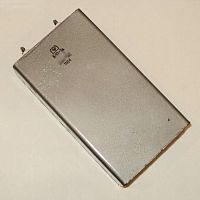 ������������ �41-1� 4�� 20 ���