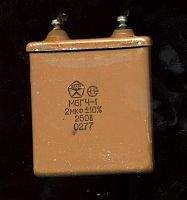 ������������ ����-1 1 250� 2 ���