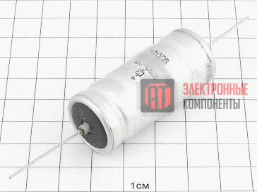 К50-27В 350в 47 мкф Конденсаторы К50-27В 350в 47 мкф