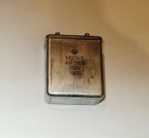������������ ����-1 1 250� 4 ���