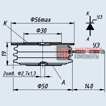 Т9-250-14 Тиристоры и динисторы Т9-250-14