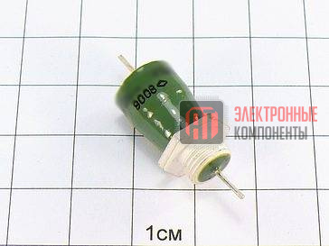 Б23Б-1 50в 2,2 мкф 25АВ Конденсаторы Б23Б-1 50в 2,2 мкф 25АВ
