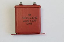 ������������ ����-2 630� 2 ���