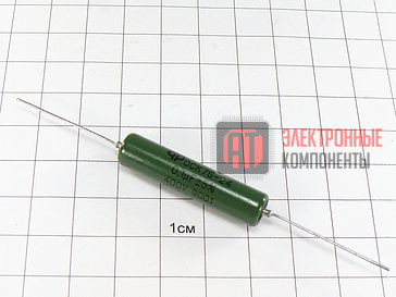 К75-24 400в 0,1 мкф Конденсаторы К75-24 400в 0,1 мкф
