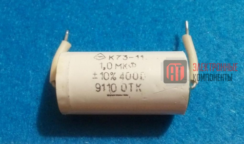 ������������ �73-11 400� 1 ���