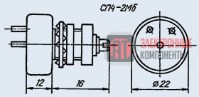 СП4-2МБ 1Вт 220 Резисторы СП4-2МБ 1Вт 220