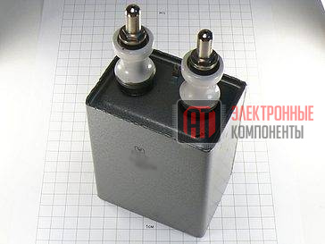 К41-1А 6,3кВ 10 мкф Конденсаторы К41-1А 6,3кВ 10 мкф
