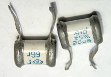 ������������ ���-2 250� 910 ��