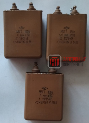 ������������ ���� 160� 4 ���