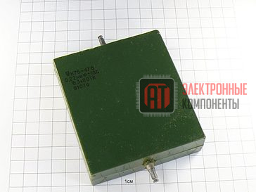 К75-47В 4кВ 0.22 мкф Конденсаторы К75-47В 4кВ 0.22 мкф