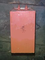 ������������ �75-25 3�� 0,015 ���