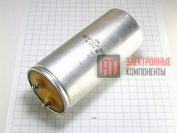 К50-18 250в 4700 мкф Конденсаторы К50-18 250в 4700 мкф