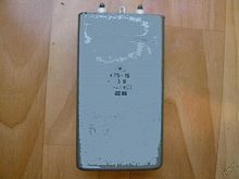 ������������ �75-15 3�� 4 ���