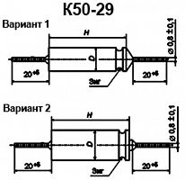 ������������ �50-29 300� 22 ���