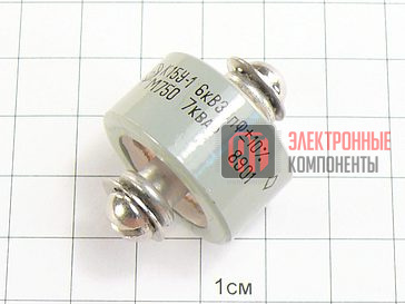 К15У-1А 6кВ 39 пф 7квар Конденсаторы К15У-1А 6кВ 39 пф 7квар