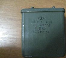������������ ����-1 400� 4 ���