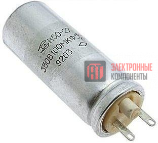 К50-27 350в 100 мкф Конденсаторы К50-27 350в 100 мкф