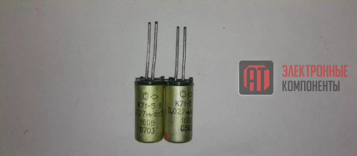 ������������ �71-5 160� 0,027 ���