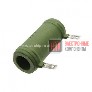 С5-35В-25-130 Ом 5% Резисторы С5-35В-25-130 Ом 5%
