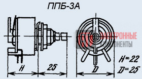 ППБ-3А 3вт 220 Резисторы ППБ-3А 3вт 220
