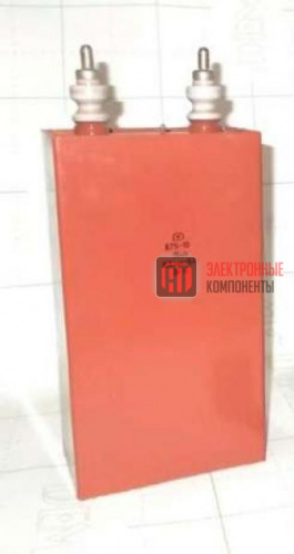К75-15 10кВ 0.5 мкф Конденсаторы К75-15 10кВ 0.5 мкф