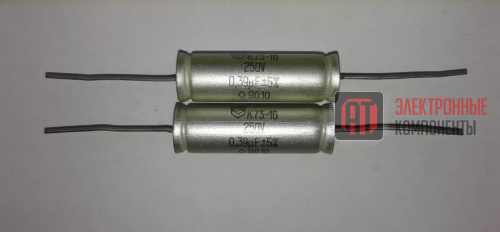 ������������ �73-11 250� 0.39 ���