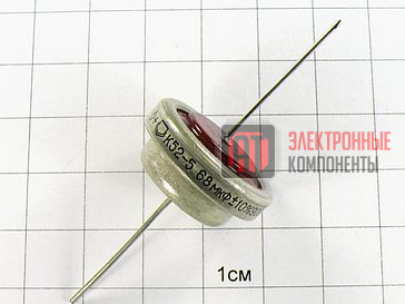 К52-5СВ 90в 68 мкф Конденсаторы К52-5СВ 90в 68 мкф