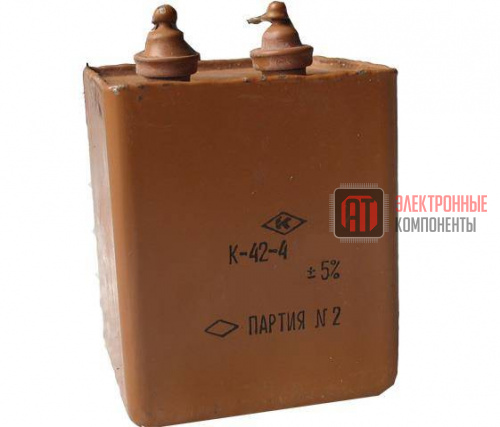 К42-4 160в 4 мкф Конденсаторы К42-4 160в 4 мкф