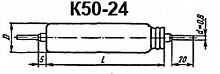 ������������ �50-24 6.3� 1000 ���