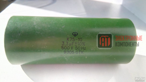 ������������ �75-10 500� 3.3 ���