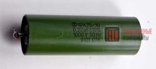 ������������ �75-10 1000� 0,22 ���