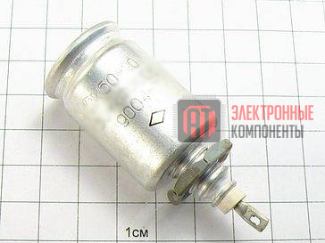 К50-20 100в 100 мкф Конденсаторы К50-20 100в 100 мкф