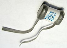 ������������ ���-2 250� 820 ��