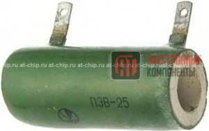 ПЭВР-25 430 ом Резисторы ПЭВР-25 430 ом