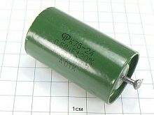 ������������ �75-24 1600� 0.68 ���