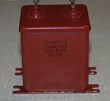 ������������ ����-2 300� 20 ���