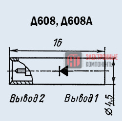 Д608 СВЧ диоды Д608