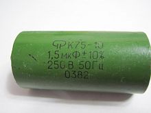 ������������ �75-10 250� 1,5 ���