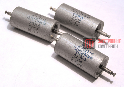 ������������ �72�-6 200� 0.022 ���