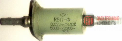 ������������ ���-�-20� 500/220� 0,022 ���