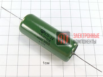 К75-24 400в 0,33 мкф Конденсаторы К75-24 400в 0,33 мкф
