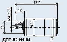 ���������������� ��� � ��� ���-52-�1-04