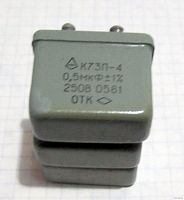 ������������ �73�-4 250� 0,5 ���