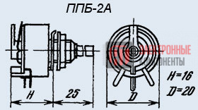 ППБ-2А 2вт 1К Резисторы ППБ-2А 2вт 1К