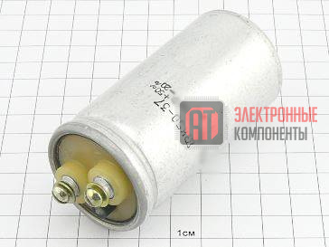 К50-37В 16в 22000 мкф Конденсаторы К50-37В 16в 22000 мкф