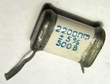 ������������ ���-3 500� 2200 ��