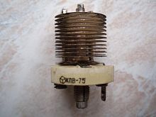 ������������ ���-75 300� 5/75 ��