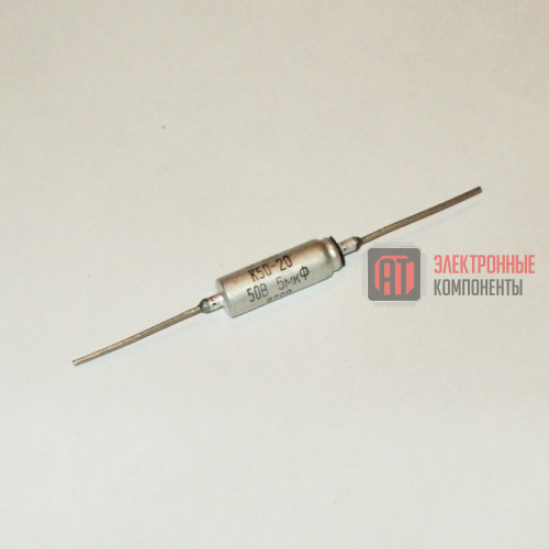К50-20 50в 5 мкф Конденсаторы К50-20 50в 5 мкф